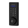 thumbnail image 3 of Philips Home Access 1000 Series Single Cylinder Electronic Deadbolt with Handle Set, 3 of 11
