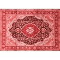 thumbnail image 1 of Ahgly Company Indoor Rectangle Medallion Red Traditional Area Rugs, 3' x 5', 1 of 4