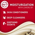 thumbnail image 4 of Old Spice Super Hydration Body Wash for Men, Gentleman's Blend, Vanilla + Shea, 20 fl oz, 4 of 11