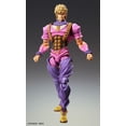 thumbnail image 3 of Figura de acción La extraña aventura de JoJo de Medicos, Dio Brando, 3 of 6