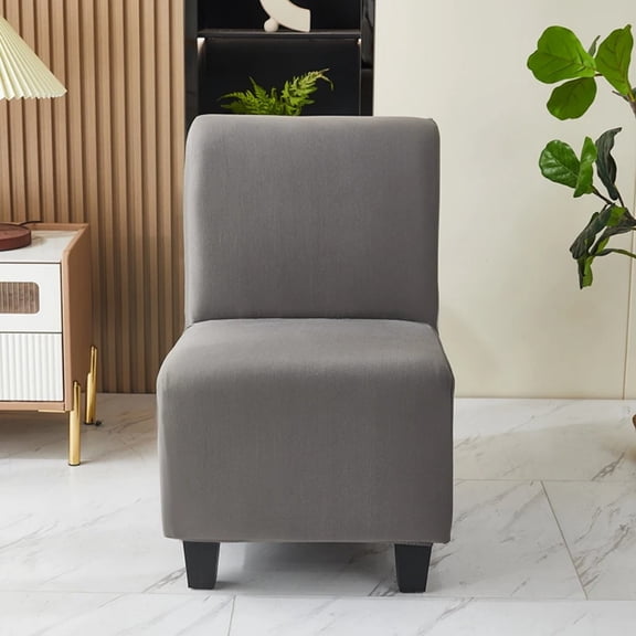 AIGIA Armless Slipper Chair Cover Slipcover Stretch Non-Slip Cover for Accent Chair without Arms Furniture Protector