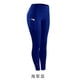 thumbnail image 2 of Leggings Pantalones Elásticos De Yoga De Cintura Alta Fitness Deportes Trajes De Mujer, Azul, L Scienceny  AP002120-03, 2 of 5