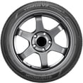 thumbnail image 2 of PAQUETE 2 LLANTAS 225/55R17 HANKOOK VENTUS V2 CONCEPT2 + VALVULAS, 2 of 3
