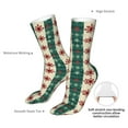 thumbnail image 4 of Kdxio Christmas Snowflakes Plaid 标题, 4 of 7