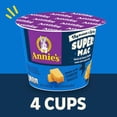 thumbnail image 2 of Annie's Super! Mac Microwave Pasta and Classic Cheddar Cups, 4 Count, 11.44 oz, 2 of 13