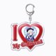 thumbnail image 4 of Llavero Genshin Impact I Love My Girlfriend para mujer, Hutao Shogun Raiden, llavero, anillo, joyería personalizada, regalos para fanáticos, 4 of 4