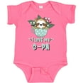 thumbnail image 3 of Inktastic Teacup Raccoon I Love My G-Pa Boys or Girls Baby Bodysuit, 3 of 5