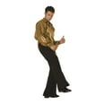 thumbnail image 1 of RG Costumes DISCI INFERNO -70'S SEQUIN GOL, 1 of 3