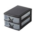 thumbnail image 3 of Cajón De Almacenamiento De Organizador De Escritorio Decorativo Para Tocador De Baño 2 Capas Marrón, 3 of 10