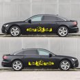thumbnail image 4 of Car Stickers Waterproof 150cm Tree Mountain Car Decoration Decals, 4 of 7