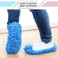 thumbnail image 3 of Mop Slippers Lazy Floor Polishing Cleaning Socks Shoes Mopping Slippers Cover, 3 of 4