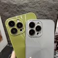 thumbnail image 2 of Designed for iPhone Case,Luxury Electroplated Hard PC Aurora Laser Camera Lens Protection Shockproof Protective Cover Phone Case (Green,iPhone 14 Plus), 2 of 6