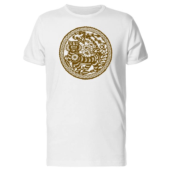 Chinese Art With A Tiger Tee Men's -Image by Shutterstock