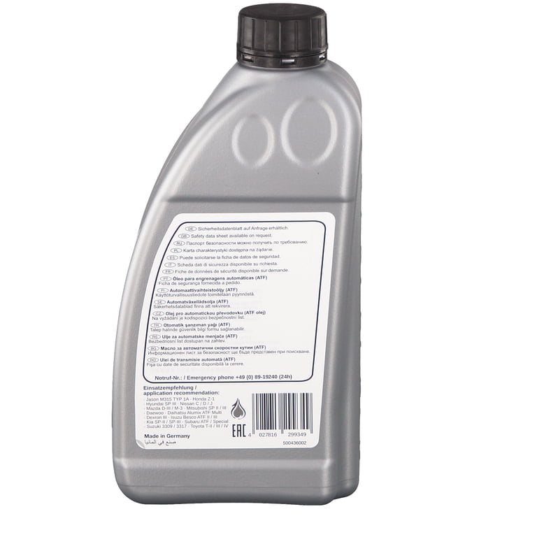 Febi 29934 Automatic Transmission Fluid (ATF) - Walmart.com