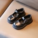 thumbnail image 1 of Zapatos de cuero para niñas estilo primavera y otoño Zapatos de princesa de moda para niñas Zapatos de suela blanda para bebés, 1 of 5