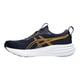 thumbnail image 1 of TENIS ASICS HOMBRE PULSE 17 AZUL OSCURO Yamabuki RUNNING azul 280, 1 of 5