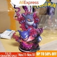 thumbnail image 2 of Figura de Anime Pokémon Gk Gengar de 26 cm con evolución de luz, figura de Gengar Charizard, modelo de acción de PVC, juguete coleccionable para regalo de niños, 2 of 5