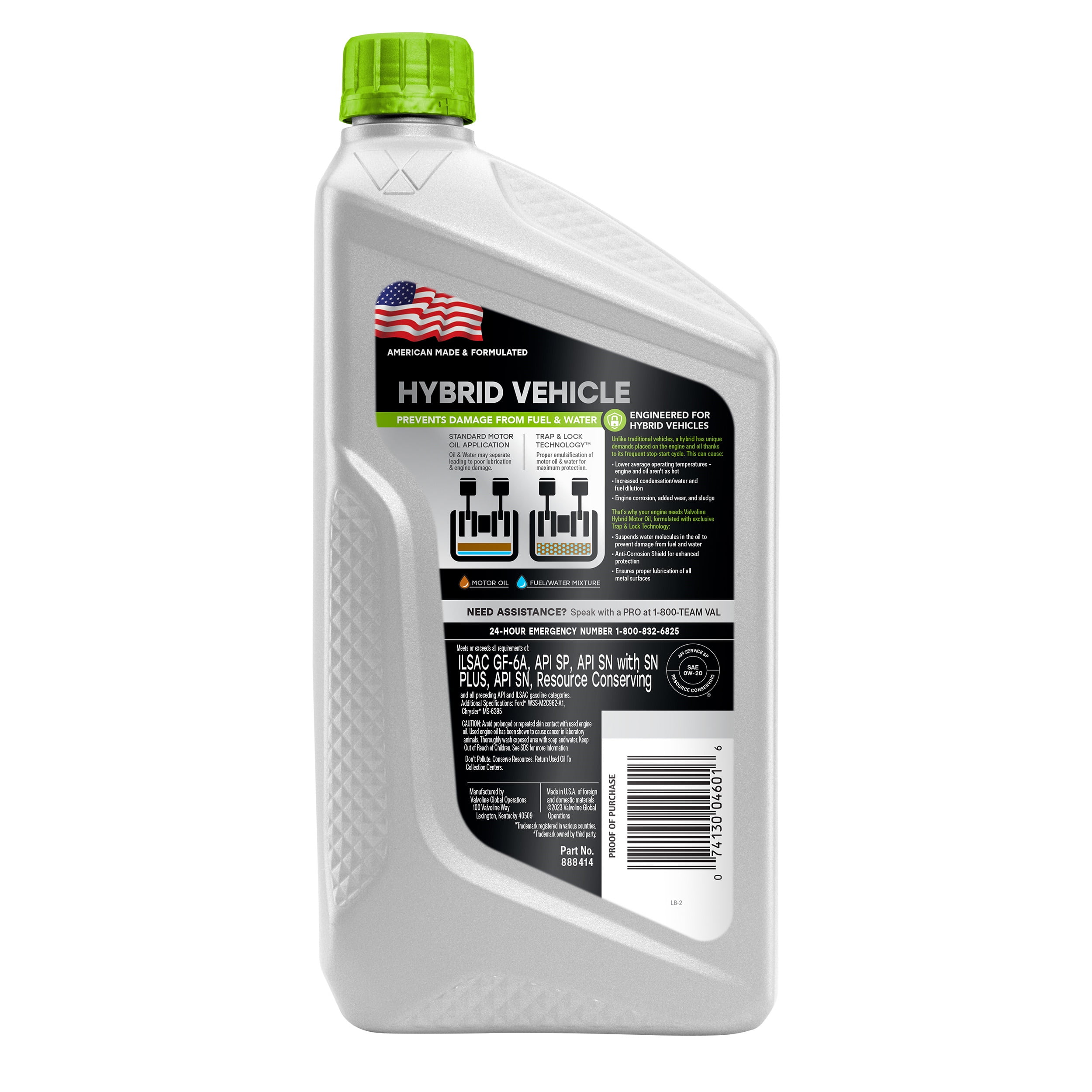 Valvoline Hybrid Vehicle Full Synthetic 0W-20 Motor Oil 1 Quart