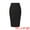 Black, variant on DARING DIVA Women's Ruched Bodycon Midi Pencil Skirt 2XL Black