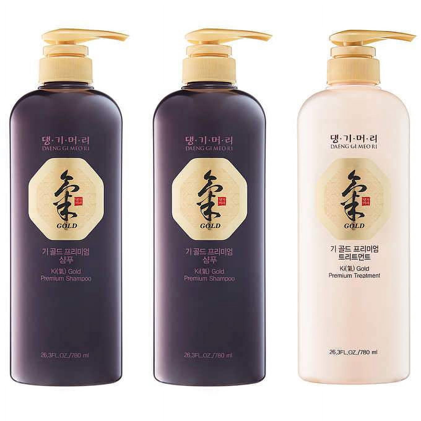Daeng Gi Meo Ri Ki Gold Premium 26.3 oz Shampoo and (2) 26.3 oz Treatments