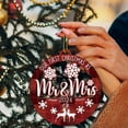 Vfedsrsge Christmas Gifts for Couples 2024, Wedding Gifts for New