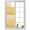 Yellow, variant on Beige Brown Ombre Window Privacy Film, Modern Abstract Art Gradient Aesthetics Static Cling UV Sun Blocking Heat Control Window Tint, Non-Adhesive One Way Windows Privacy Cover 17.7''x39.3''