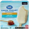 thumbnail image 1 of Great Value Honey Greek Yogurt Smoothie Bars, 480ml, 1 of 5