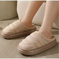 thumbnail image 2 of Men's Quilted Slip-on Slippers Technical-cloth Soft Fuzzy Comfy Non-slip Campground Style House Shoes, 2 of 8