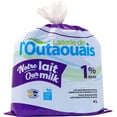 thumbnail image 1 of LAITERIE OUTAOUAIS 1% MILK, 1 of 1