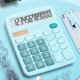 thumbnail image 2 of Calculadora de negocios solar Pantalla de 12 dígitos Herramienta de calculadora de contabilidad de oficina financiera Eigraketly EL013473-01, 2 of 5