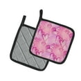 thumbnail image 2 of Caroline's Treasures Watercolor Hot Pink Hearts Pair of Pot Holders, 2 of 3