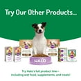 Halo Vegan Dry Dog Food, Garden of Vegan Recipe, 25Pound Bag