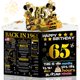 thumbnail image 1 of Tarjeta de cumpleaños Joycard 65th para mujeres y hombres con diseño desplegable en 3D, 1 of 7