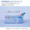 thumbnail image 4 of KOKUYO Tool Pen Case Piiip, Silver Gray (F-VBF240-1), 4 of 5