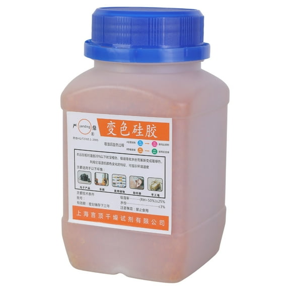 Reusable Silica Gel Moisture Absorbers for 3D Printing Materials with Effective Humidity Control and Versatility Use