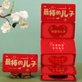 thumbnail image 1 of RKSTN Red Bagss 2025 Red Envelope Snake New Year Red Envelope New Year Cute Creatives Cartoons Envelope Red Envelope, 1 of 4