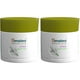 thumbnail image 1 of Bálsamo para el pecho Himalaya Botanique P.M., relajante, 50 ml, paquete de 2, 1 of 6