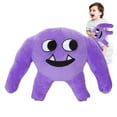 thumbnail image 2 of Garten of Banban Plush 9.85 Inch Banban Garden Jumbo Josh Plush Great Stuffed Animal Plush Doll Gift for Fans and Friends 1PCS, 2 of 9
