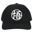 thumbnail image 2 of Dragon Ball Z Anime Embroidered Symbol Black Snapback Hat For Men, 2 of 6