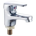 thumbnail image 2 of Grifo de Solo Frío a prueba de explosiones, resistente a la corrosión, riego suave, reemplazo del grifo de agua para baño, 2 of 5