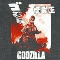 thumbnail image 2 of Godzilla Classic 1991 Destruction Godzilla with Kanji T-Shirt-XLarge, 2 of 2