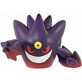 thumbnail image 2 of Takara Tomy Pokemon Moncolle 2 Inch Figure Mega Gengar, 2 of 7