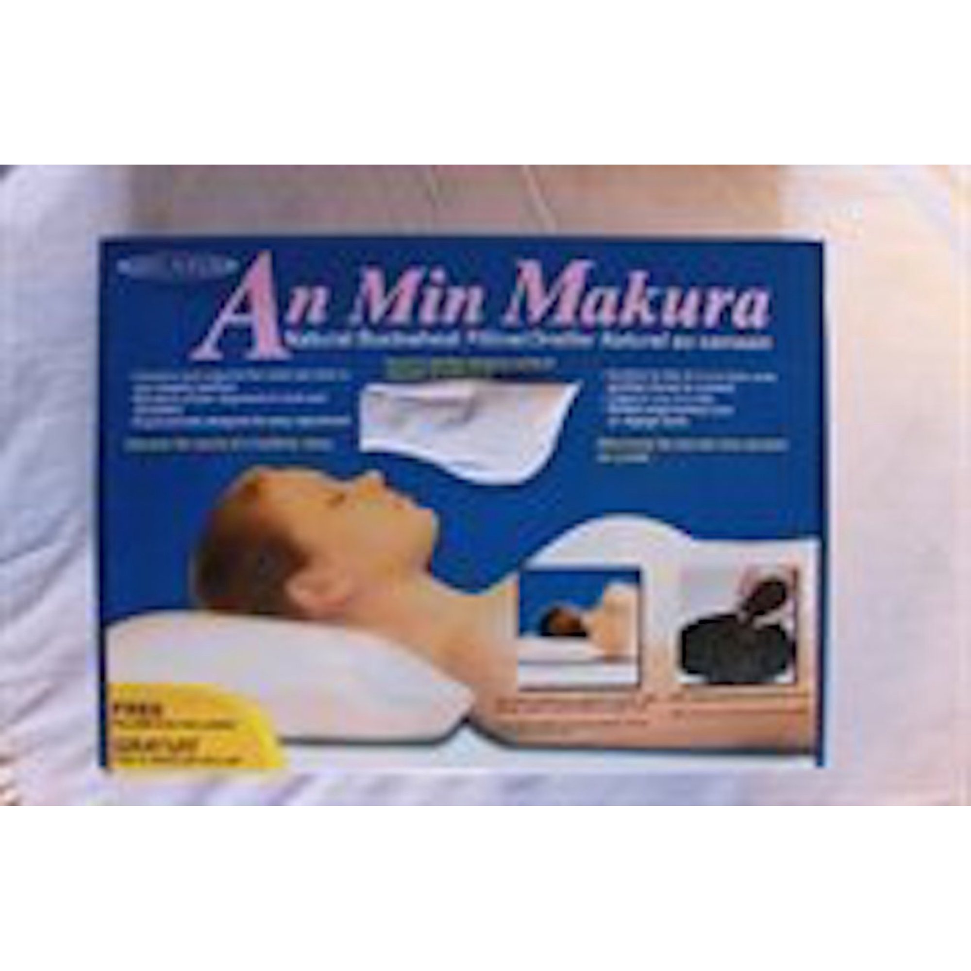 An Min Makura Natural Buckwheat Hull Pillow Free Pillow Case