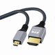 thumbnail image 1 of 10m 4K HDMI to Micro HDMI Braided Wire 120Hz Gold-Plated Interface HD Video Transfer Cable, 1 of 4
