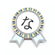 thumbnail image 1 of Carácter katakana japonés na Insignia broche Medalla ganadora, 1 of 3