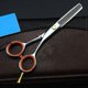 thumbnail image 3 of Professional 440C Hair Cutting Scissors Set with Thinning Shears, Ergonomic Stainless Steel for Salon and Home, 3 of 3