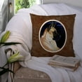 thumbnail image 3 of Carolines Treasures 7059PW1414 Fawn Great Dane in the Moonlight Fabric Decorative Pillow  14Hx14W multicolor, 3 of 4