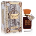 thumbnail image 1 of Arabiyat Khashab & Oud White Eau De Parfum Spray Unisex My Perfumes Model, 1 of 5