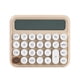 thumbnail image 2 of 3X Calculadora con Interruptor Mecánico de 12 Dígitos Pantalla LCD Grande Calculadora de Escritorio Calculadora Financiera con Botón Grande Beige, 2 of 4