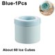 thumbnail image 3 of DEKAXID 4/6/8/15 Molde para bandeja de hielo grande de rejilla gigante de silicona de grado alimenticio, molde cuadrado para cubitos de hielo, molde para hacer cubitos de hielo DIY, 3 of 7